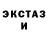 Cocaine Эквадор FitGrandma