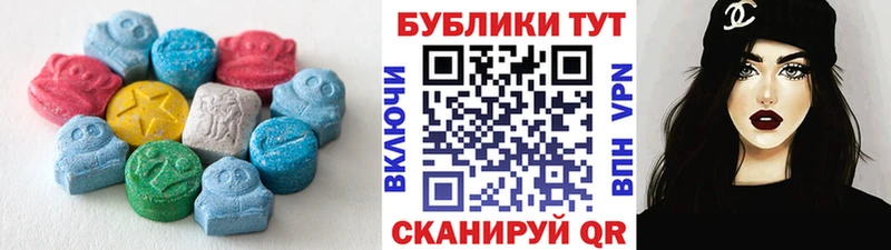 ЭКСТАЗИ Punisher  купить наркотик  Бабушкин 