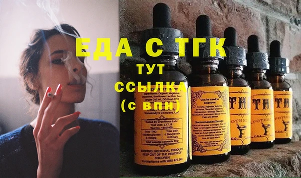 наркотики Алзамай