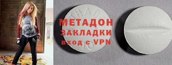 индика Алексеевка