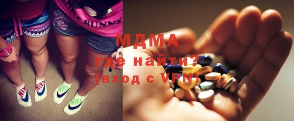 прущая мука Усмань