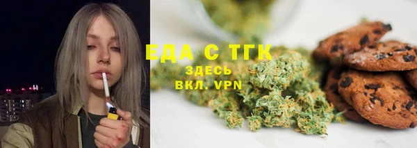индика Алексеевка
