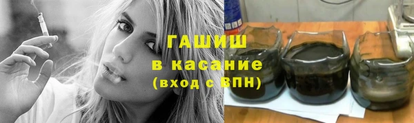 ГАЛЛЮЦИНОГЕННЫЕ ГРИБЫ Алексин