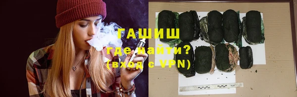 индика Алексеевка