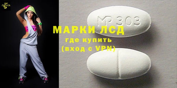 наркотики Алзамай