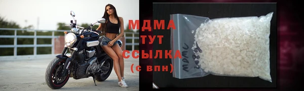 ГАЛЛЮЦИНОГЕННЫЕ ГРИБЫ Алексин