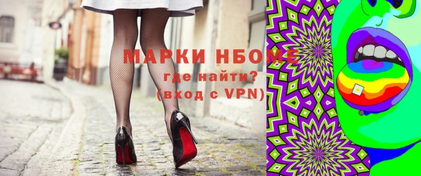 индика Алексеевка