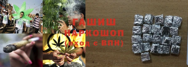 кокаин премиум Усинск