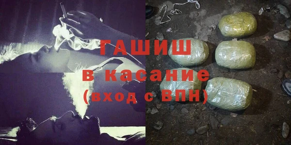 наркотики Алзамай